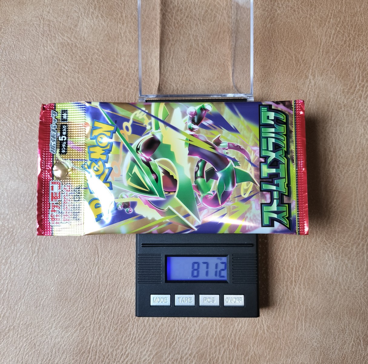 ポケモンカード ストームエメラルダ 8.712g