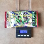 ポケモンカード ストームエメラルダ 8.667g