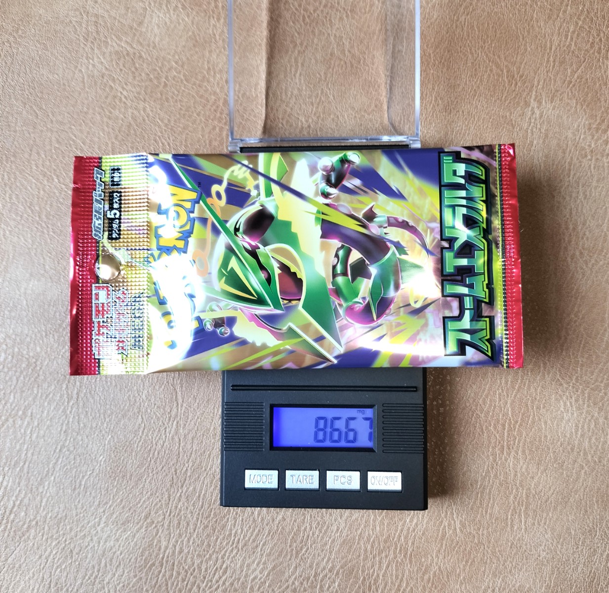 ポケモンカード ストームエメラルダ 8.667g
