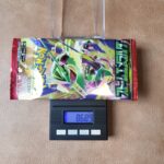 ポケモンカード ストームエメラルダ 8.689g