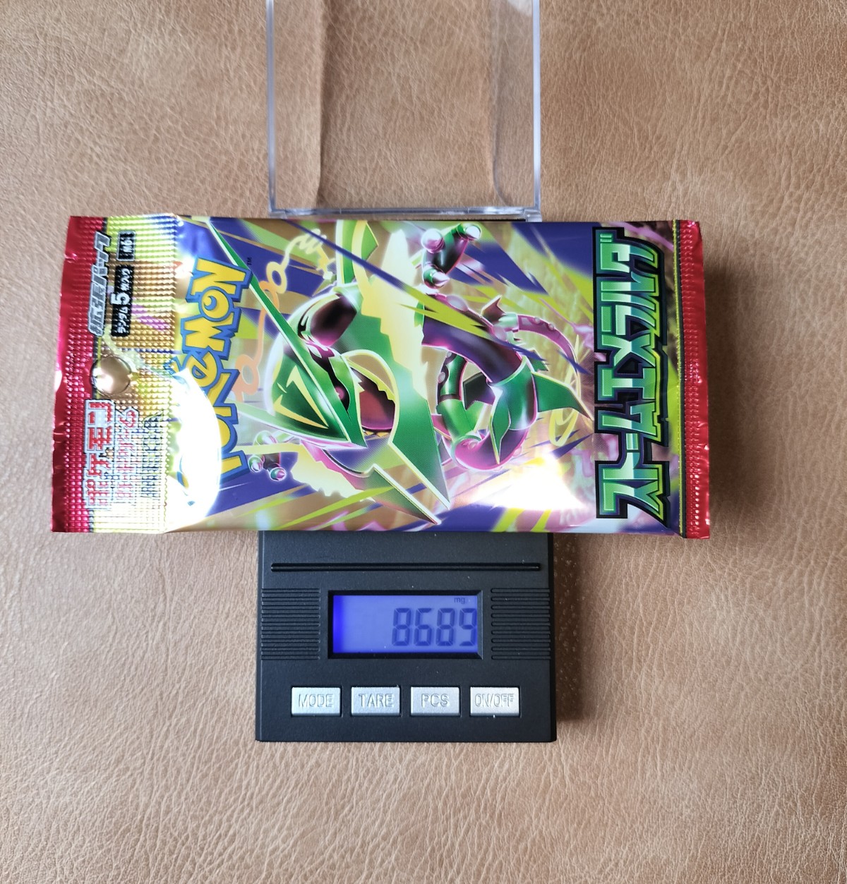 ポケモンカード ストームエメラルダ 8.689g