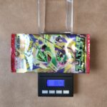 ポケモンカード ストームエメラルダ 8.643g