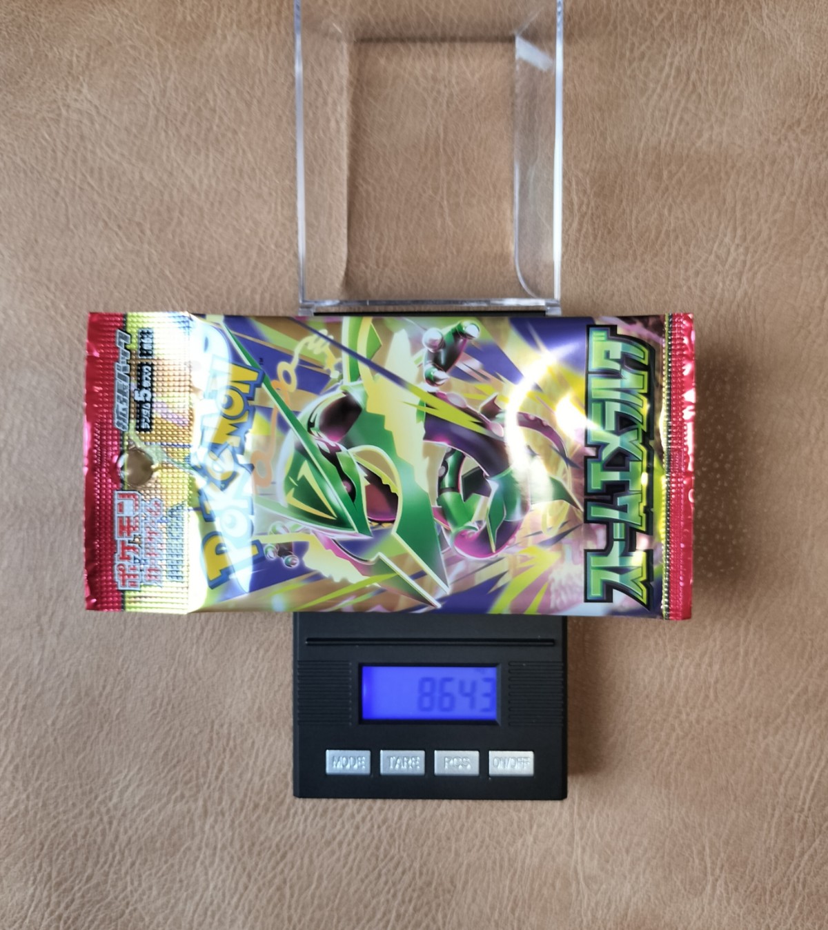 ポケモンカード ストームエメラルダ 8.643g