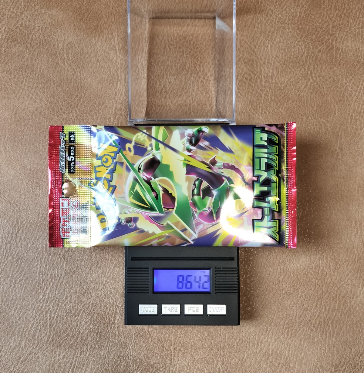 ポケモンカード ストームエメラルダ 8.642g
