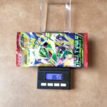 ポケモンカード ストームエメラルダ 8.617g