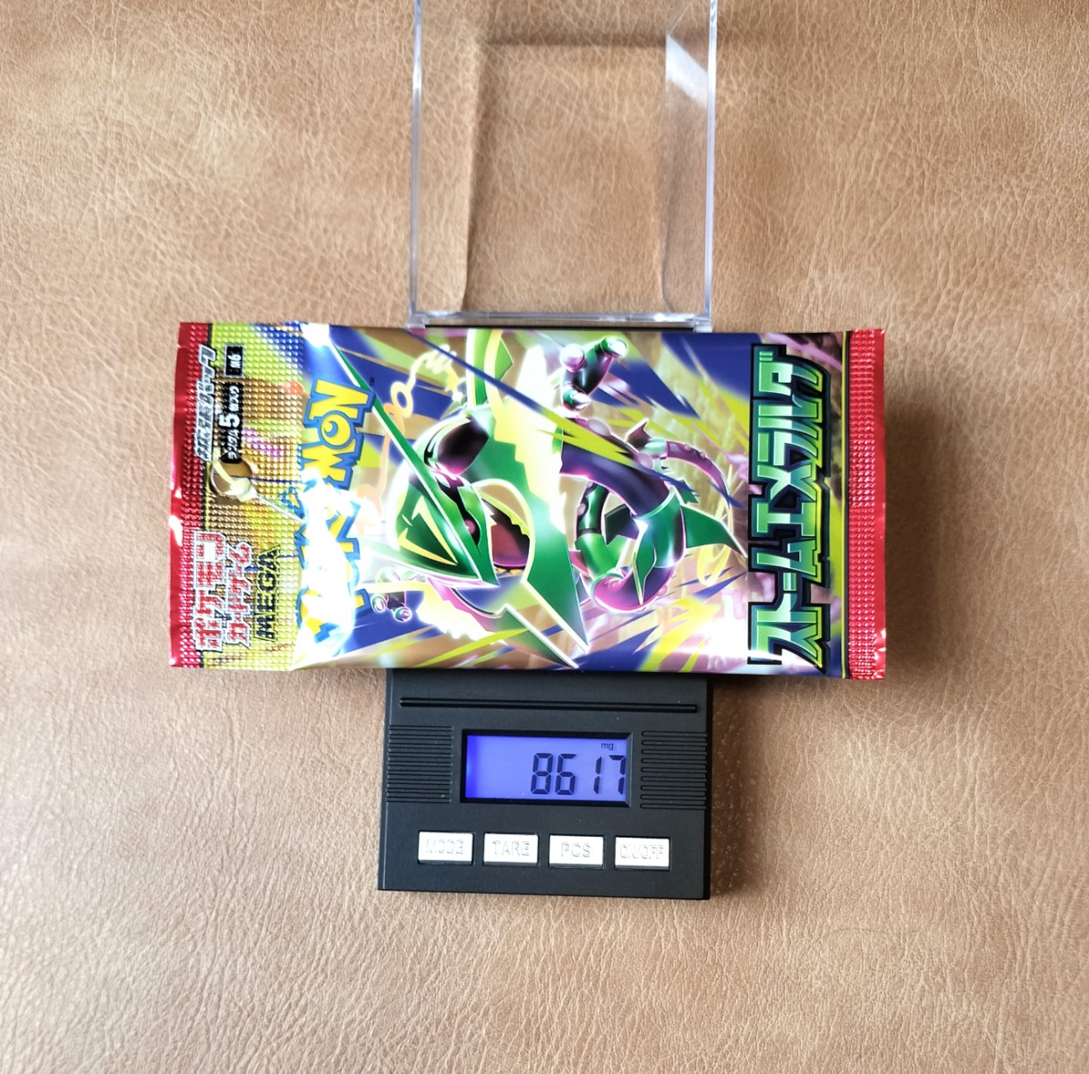 ポケモンカード ストームエメラルダ 8.617g