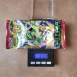 ポケモンカード ストームエメラルダ 8.720g