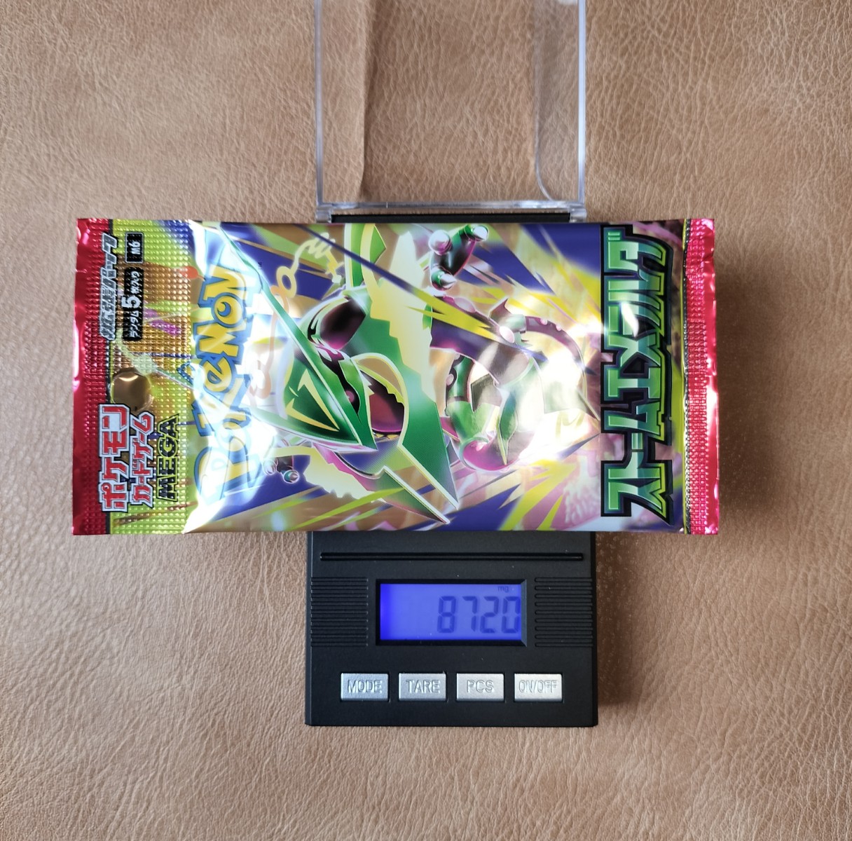 ポケモンカード ストームエメラルダ 8.720g