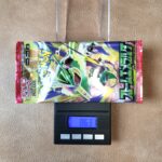 ポケモンカード ストームエメラルダ 8.631g