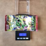ポケモンカード ストームエメラルダ 8.578g