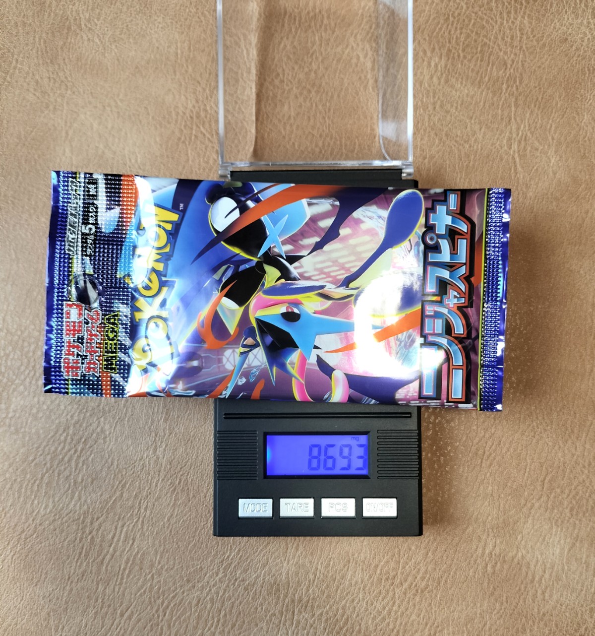 ポケモンカード ニンジャスピナー 8.693g