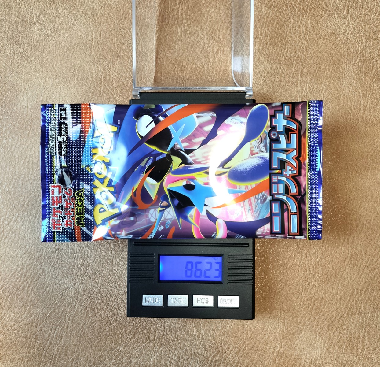 ポケモンカード ニンジャスピナー 8.623g