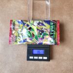 ポケモンカード ストームエメラルダ 8.613g