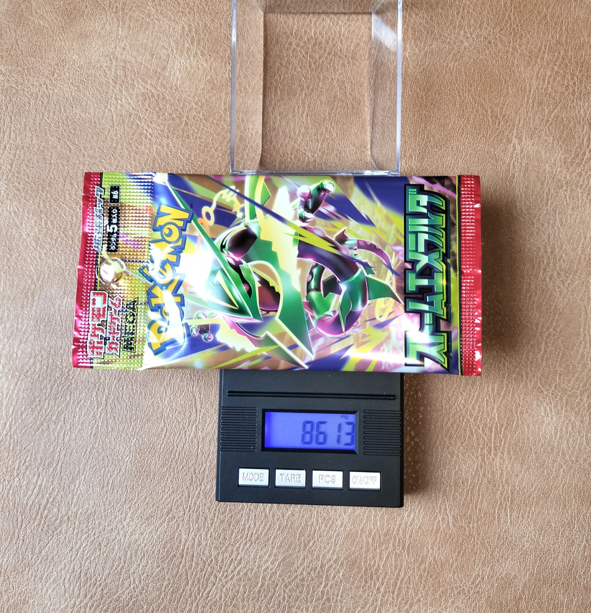 ポケモンカード ストームエメラルダ 8.613g