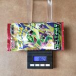 ポケモンカード ストームエメラルダ 8.609g