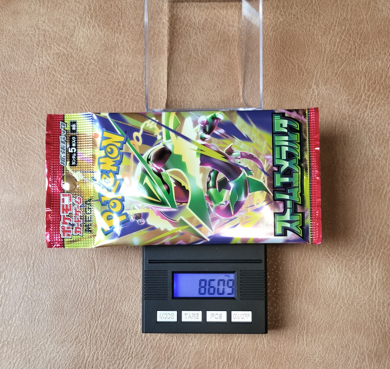 ポケモンカード ストームエメラルダ 8.609g
