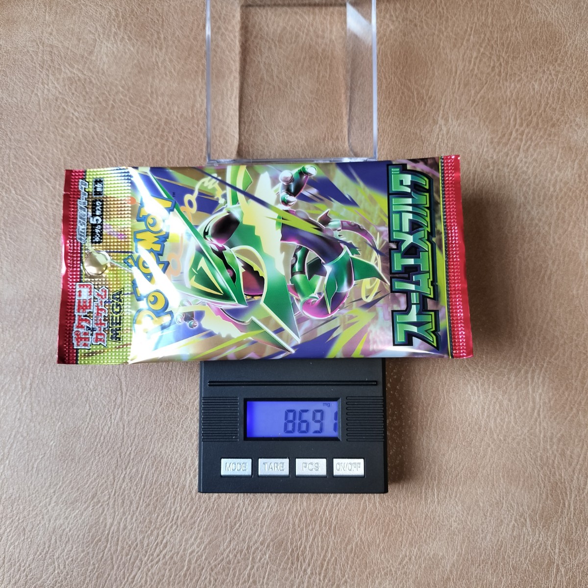 ポケモンカード ストームエメラルダ 8.691g