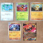 8.668g ルリリ（054/076 C） ビークイン（007/076 C） サンド（035/076 C） ハガネール（038/076 U） ヒートロムex（0
