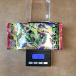 ポケモンカード ストームエメラルダ 8.682g