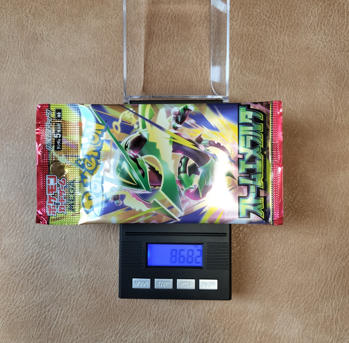 ポケモンカード ストームエメラルダ 8.682g