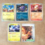 8.647g ジャランゴ（051/076 C） ヤミラミ（046/076 C） ガーディ（010/076 C） ボルトロス（025/076 C） 伝説の溶岩洞（
