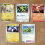 8.632g ジャラコ（050/076 C） カクレオン（057-076 C） ガーディ（010/076 C） ボルトロス（025/076 C） メガレックウザ