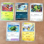 8.605g ビークイン（007/076 C） ニドリーナ（042/076 C） カクレオン（057-076 C） メガレックウザキャップ（066/076 U）