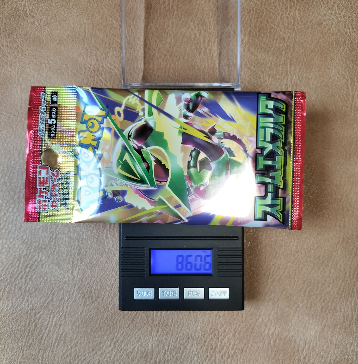 ポケモンカード ストームエメラルダ 8.606g