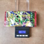 ポケモンカード ストームエメラルダ 8.665g