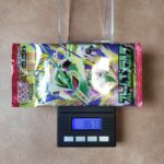 ポケモンカード ストームエメラルダ 8.673g