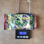 ポケモンカード ストームエメラルダ 8.671g