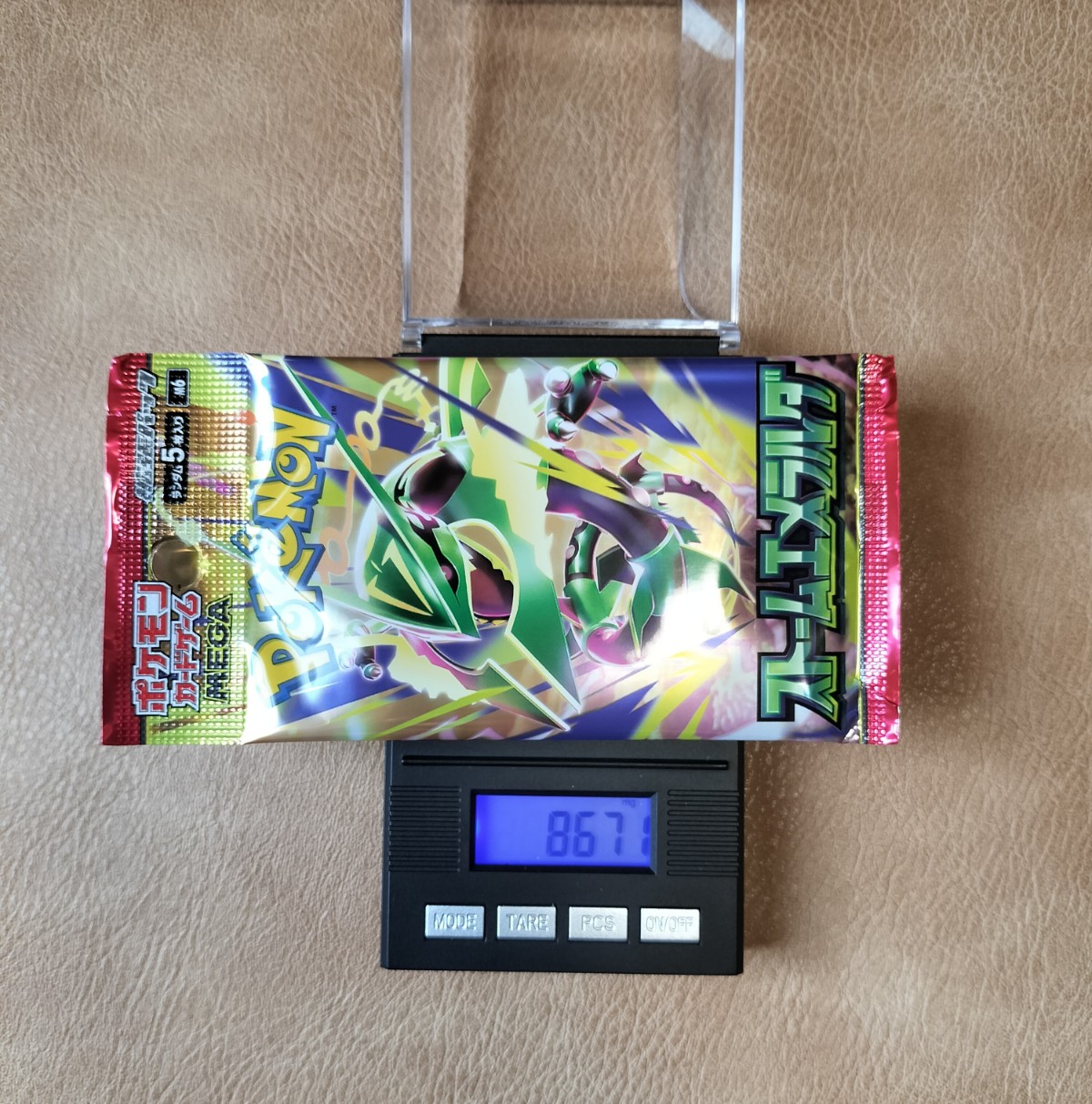 ポケモンカード ストームエメラルダ 8.671g