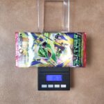 ポケモンカード ストームエメラルダ 8.572g