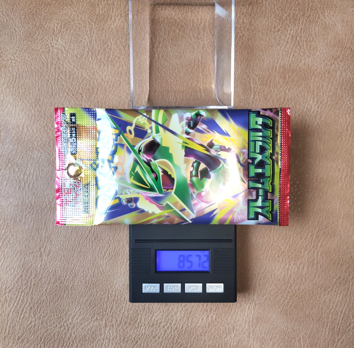 ポケモンカード ストームエメラルダ 8.572g