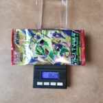 ポケモンカード ストームエメラルダ 8.869g