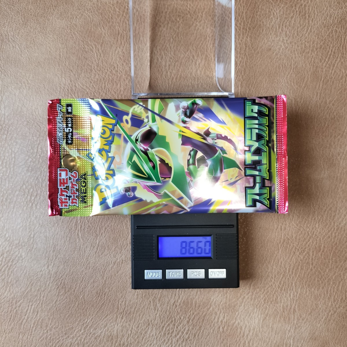 ポケモンカード ストームエメラルダ 8.660g