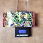 ポケモンカード ストームエメラルダ 8.690g