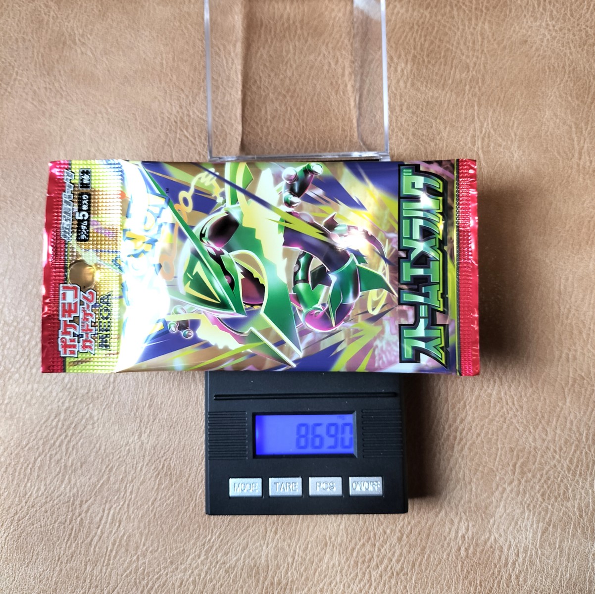 ポケモンカード ストームエメラルダ 8.690g