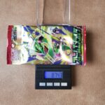 ポケモンカード ストームエメラルダ 8.743g