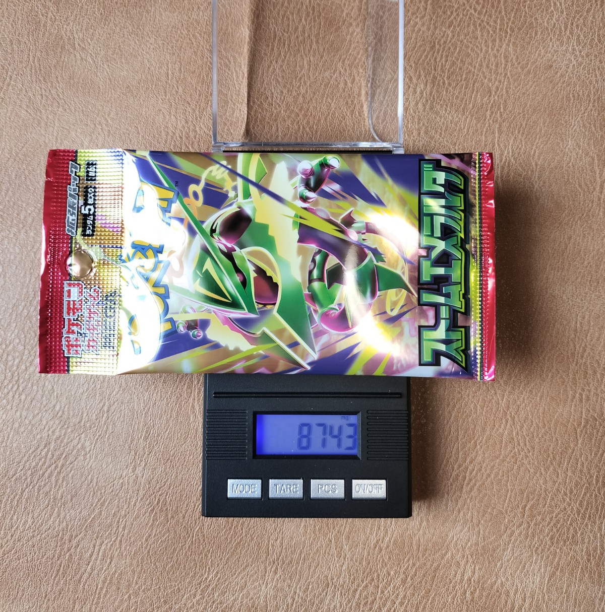 ポケモンカード ストームエメラルダ 8.743g