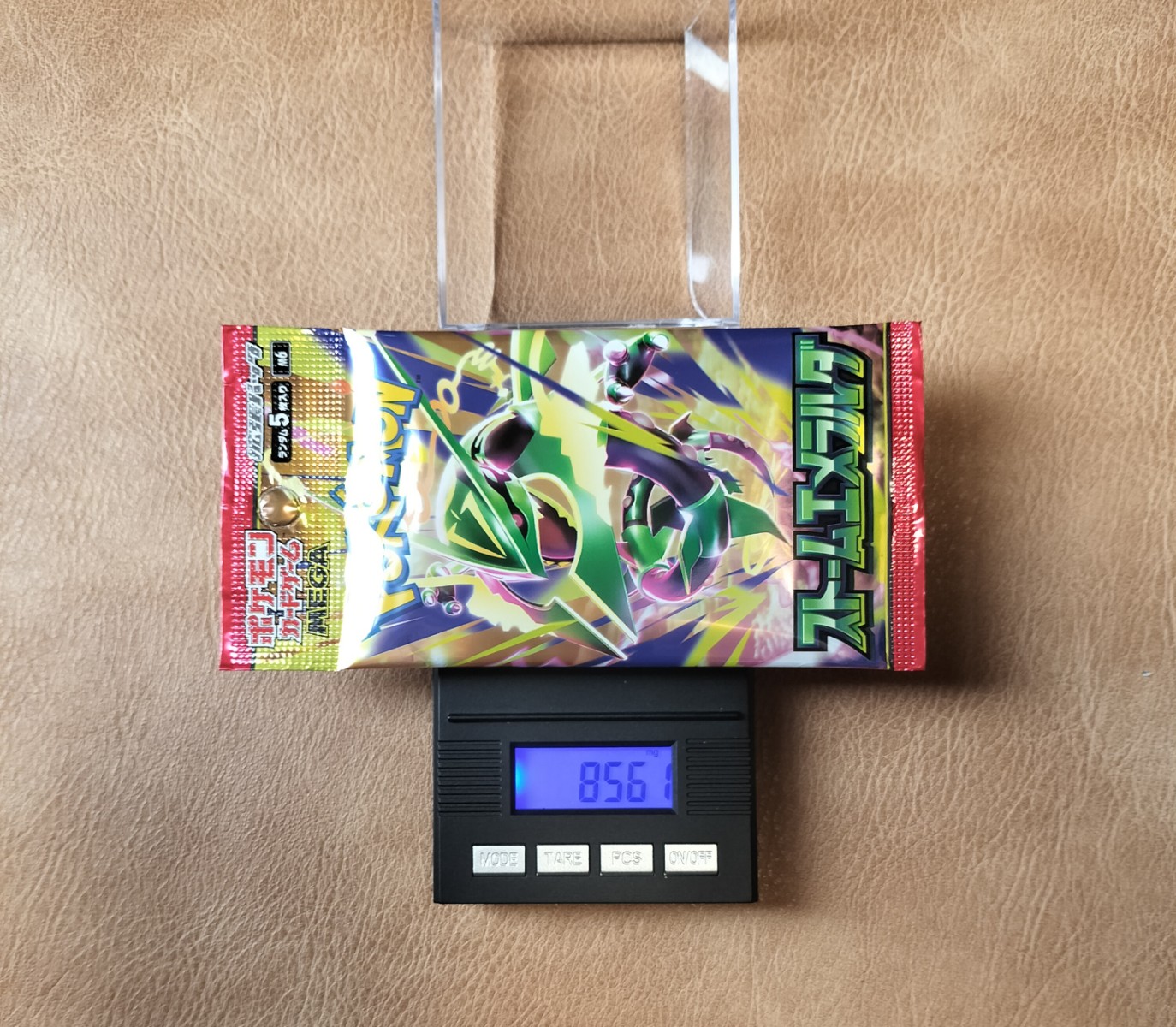 ポケモンカード ストームエメラルダ 8.561g