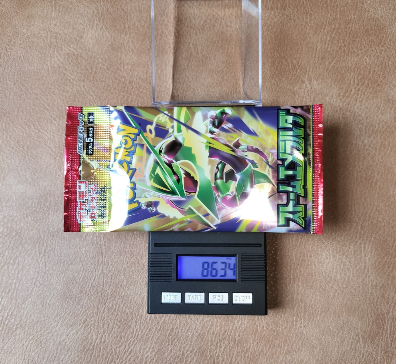 ポケモンカード ストームエメラルダ 8.634g