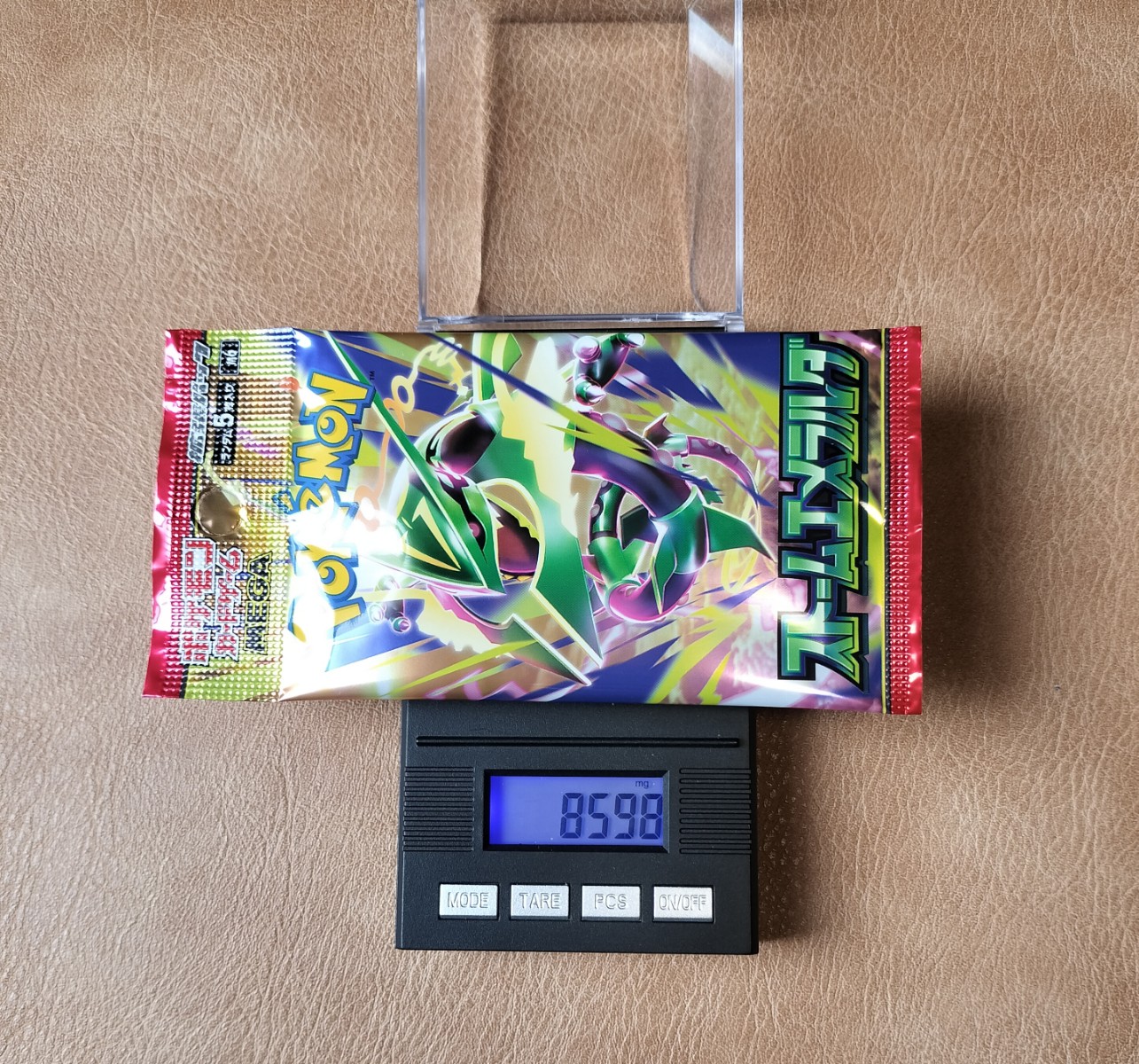 ポケモンカード ストームエメラルダ 8.598g