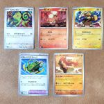 8.681g カクレオン（057-076 C） ガーディ（010/076 C） エレブー（022/076 C） メガレックウザキャップ（066/076 U） ラ