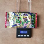ポケモンカード ストームエメラルダ 8.604g