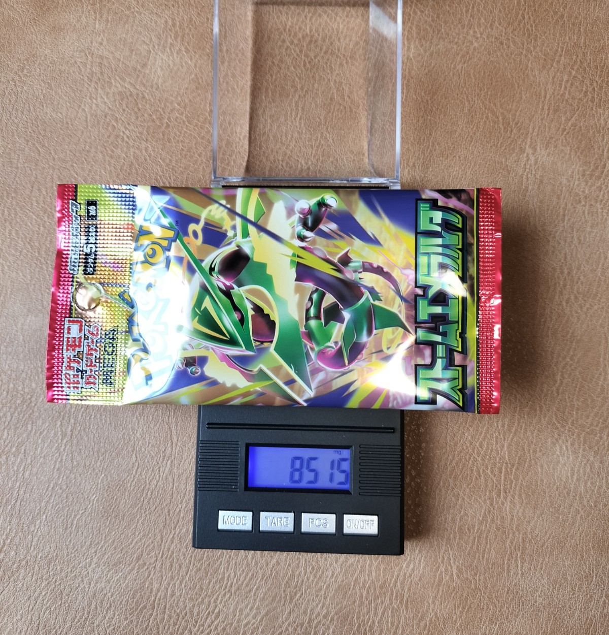 ポケモンカード ストームエメラルダ 8.515g