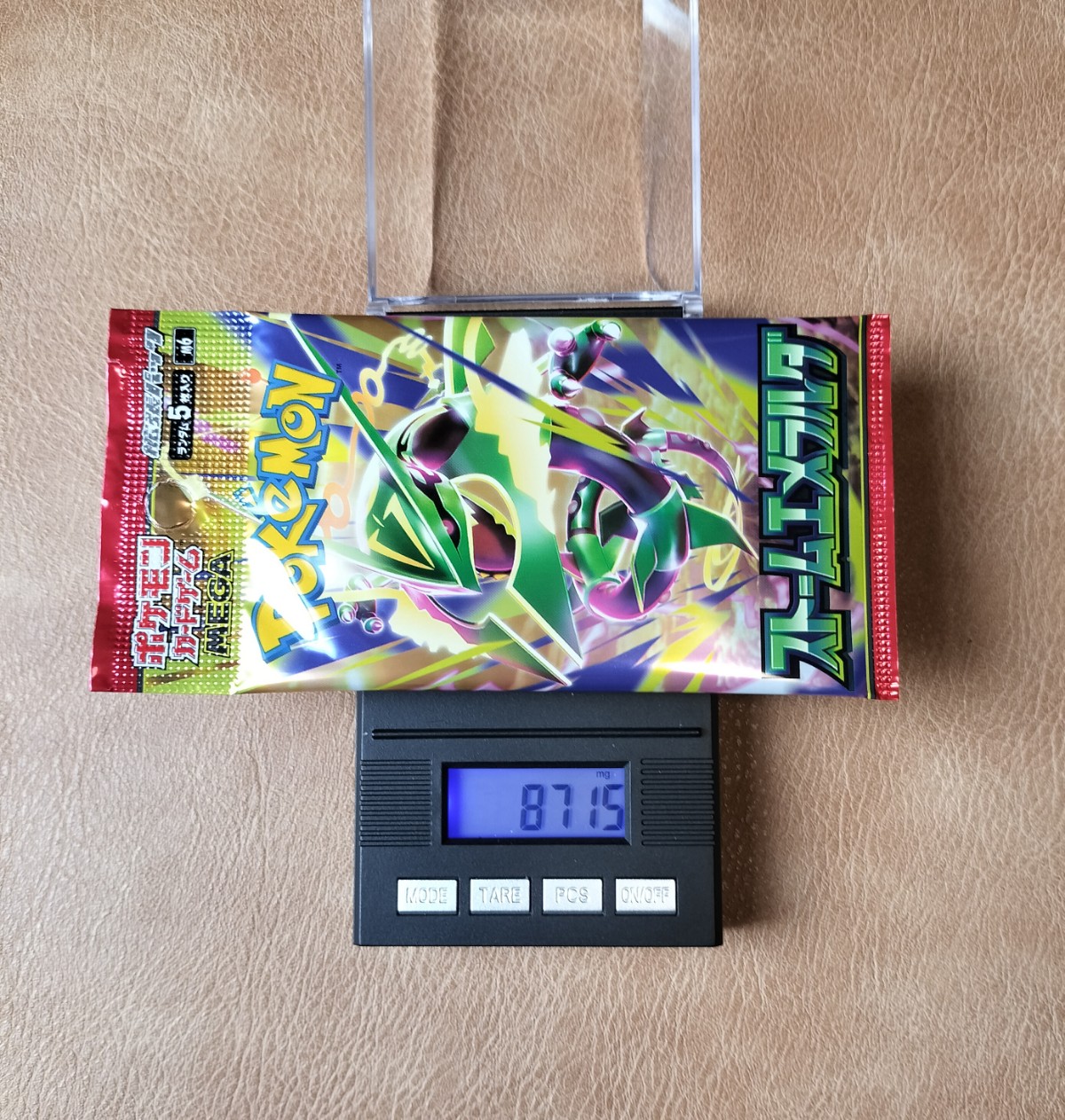 ポケモンカード ストームエメラルダ 8.715g