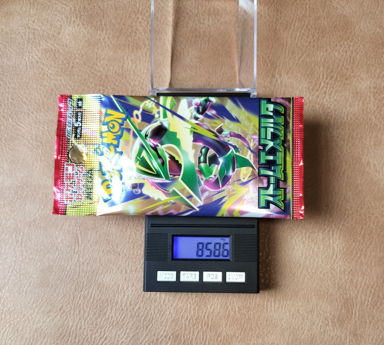 ポケモンカード ストームエメラルダ 8.586g