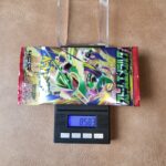 ポケモンカード ストームエメラルダ 8.583g