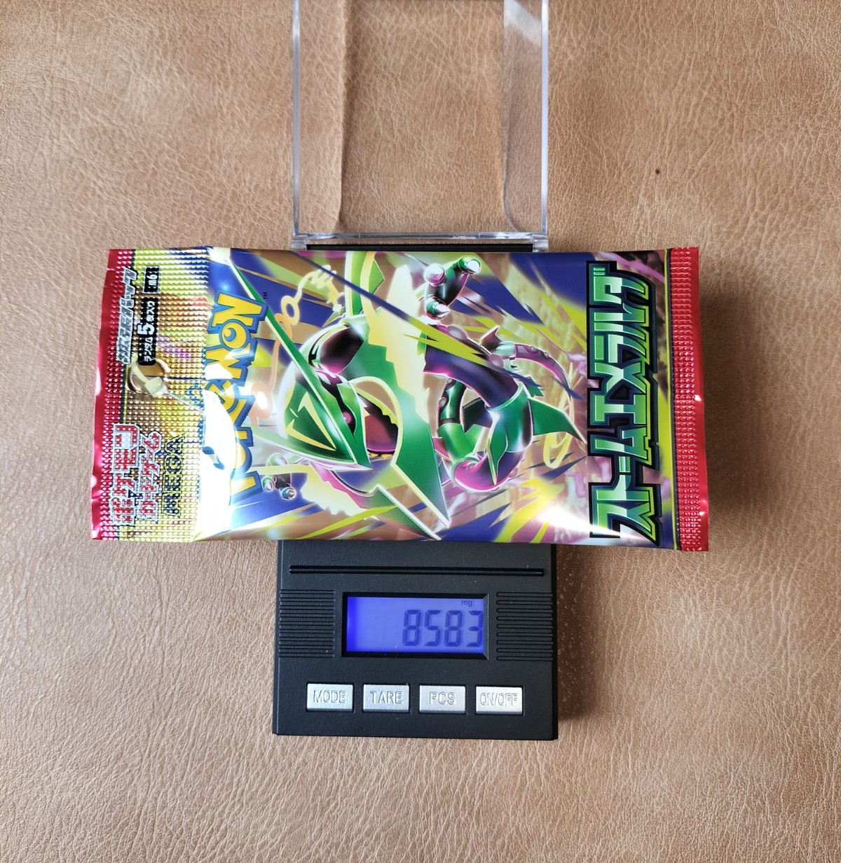 ポケモンカード ストームエメラルダ 8.583g